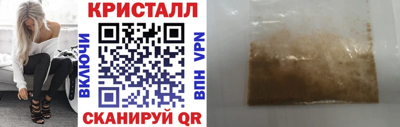 Amphetamine Premium Фрязино
