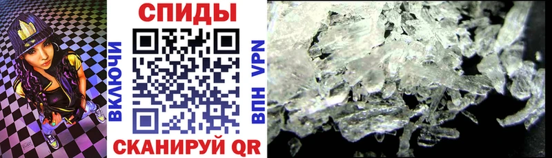 мега онион  Фрязино  АМФЕТАМИН Premium 