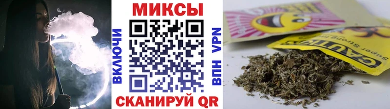 БУТИРАТ BDO  Фрязино 