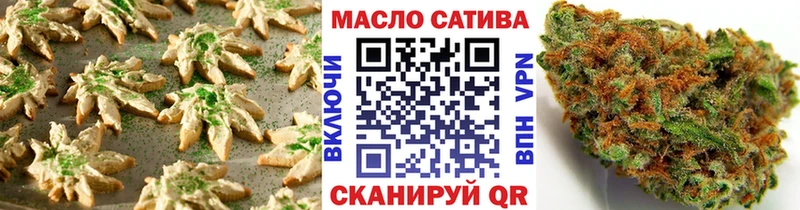 hydra зеркало  Фрязино  Cannafood конопля 
