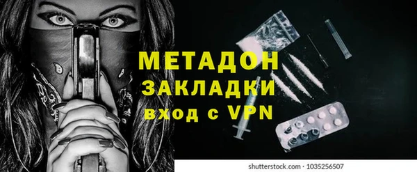 винт Аркадак