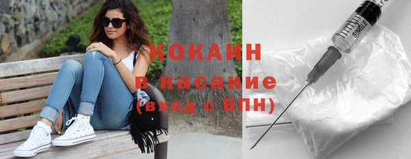 винт Аркадак