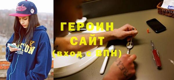 винт Аркадак