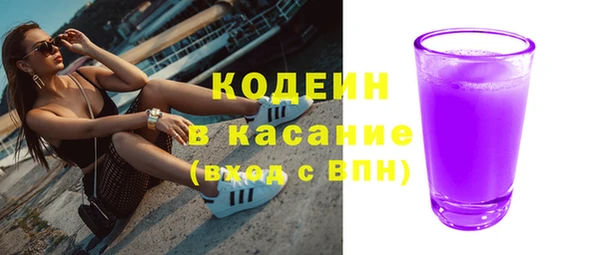 винт Аркадак