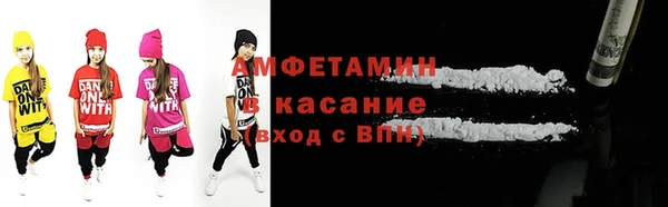 винт Аркадак