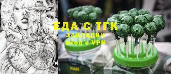 винт Аркадак