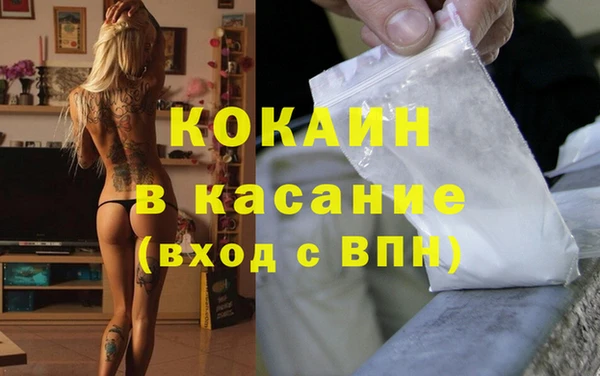 винт Аркадак