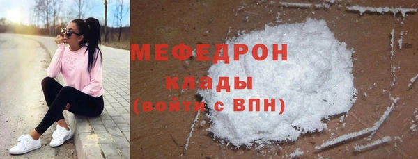 винт Аркадак