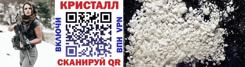 Метамфетамин витя  где можно купить   Фрязино 